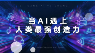 潘金莲一级黄色片